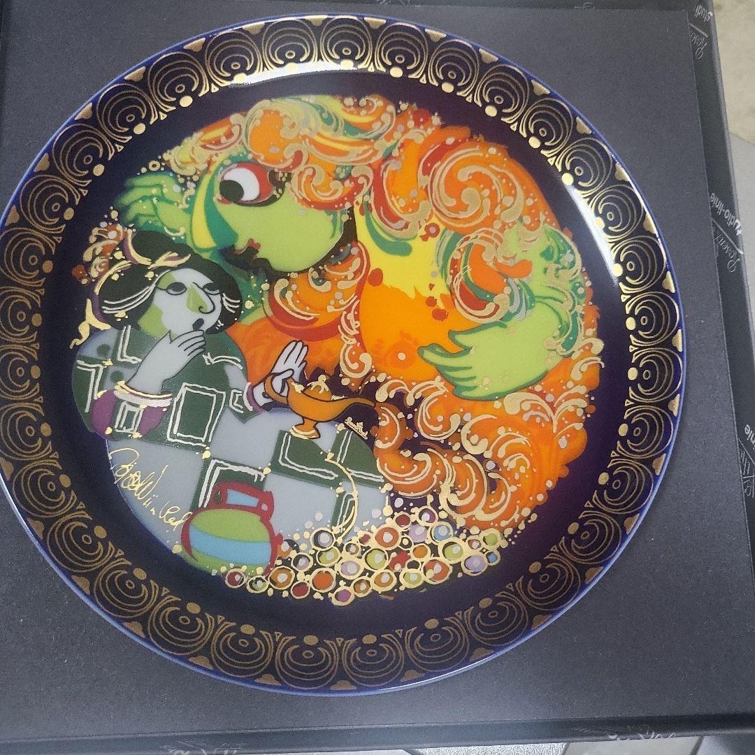 ローゼンタール　アラジンシリーズ　12枚セット