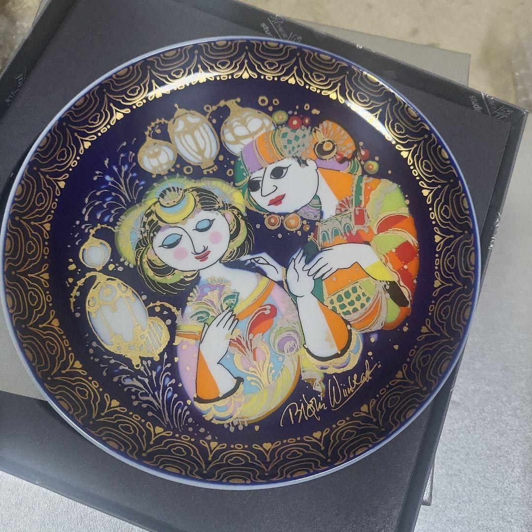 ローゼンタール　アラジンシリーズ　12枚セット