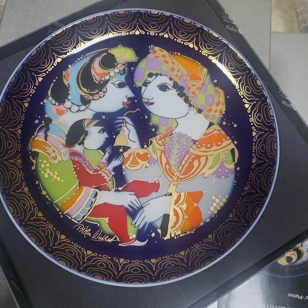 ローゼンタール　アラジンシリーズ　12枚セット