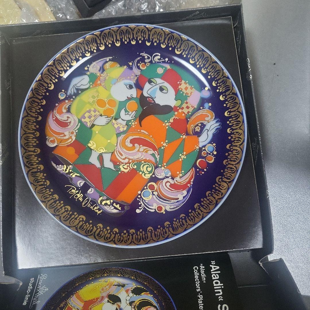 ローゼンタール　アラジンシリーズ　12枚セット