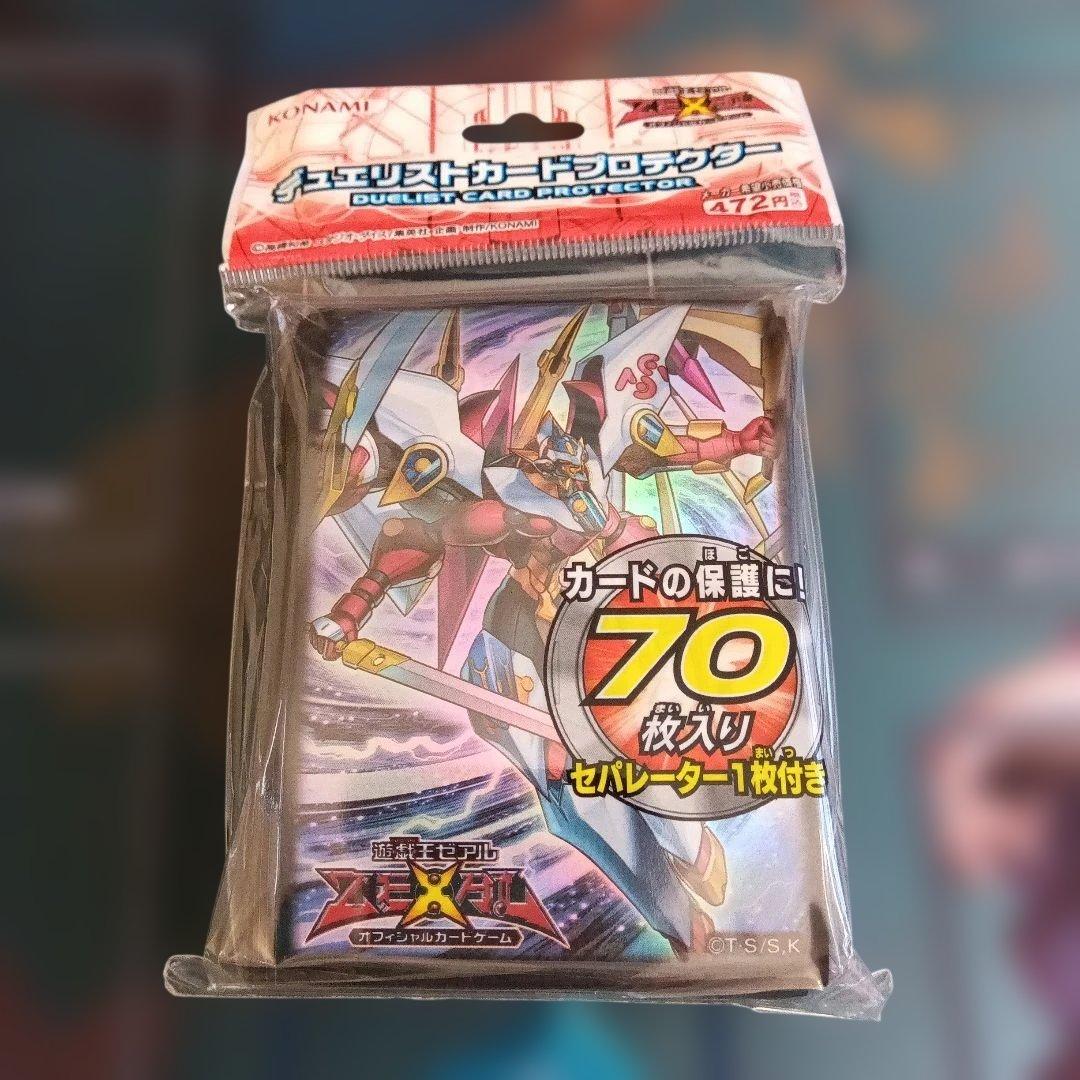 遊戯王 スリーブ 銀河眼の光子龍皇、サイレントオナーズダークナイト、四霊使い他