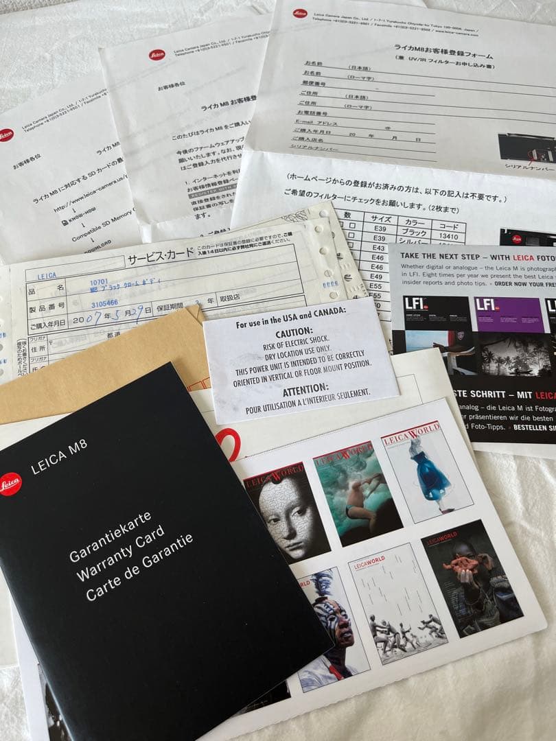 Leica M8ブラッククロームボディ+ 純正レンズフィルターUV/IR E39