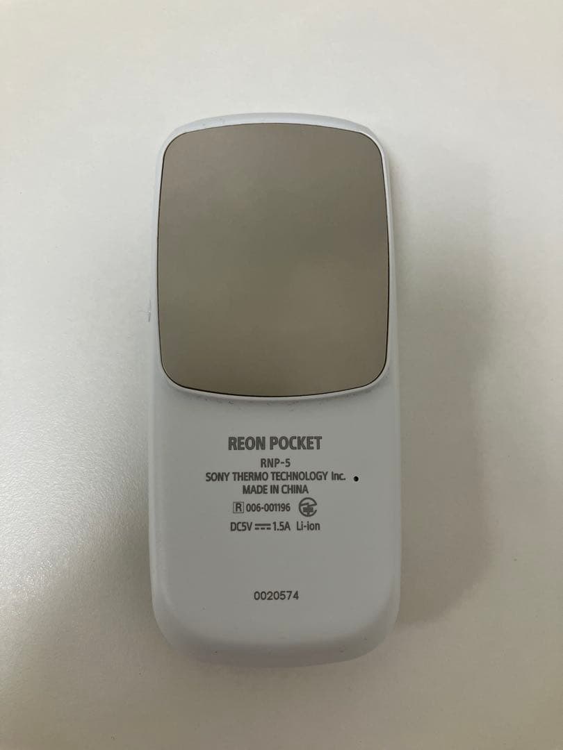REON POCKET 5 （レオンポケット5）SONY