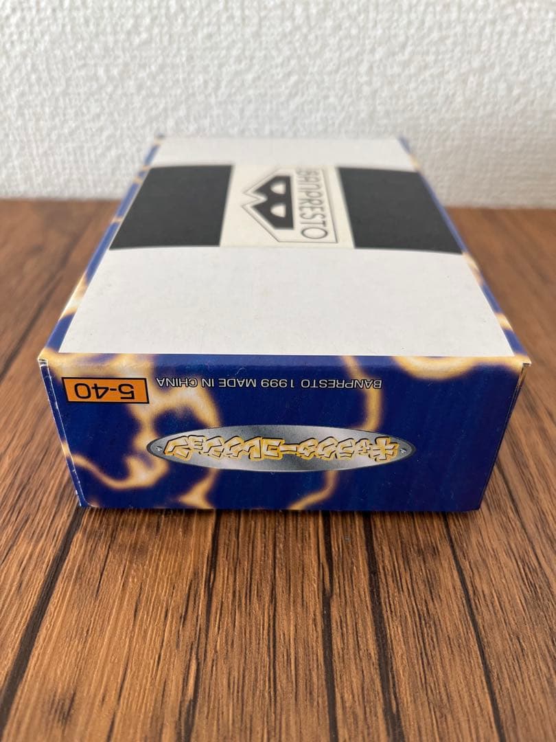 貴重レトロ　完全未開封）ポケモン10番勝負　宿命の対決　ピカチュウvsライチュウ