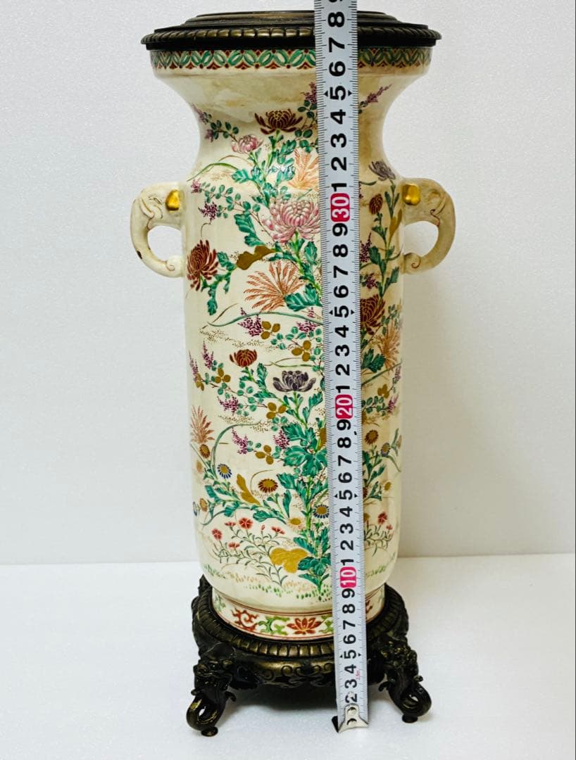 明治 薩摩焼 京薩摩 9代帯山与兵衛 上絵金彩色絵草花文象耳付花瓶