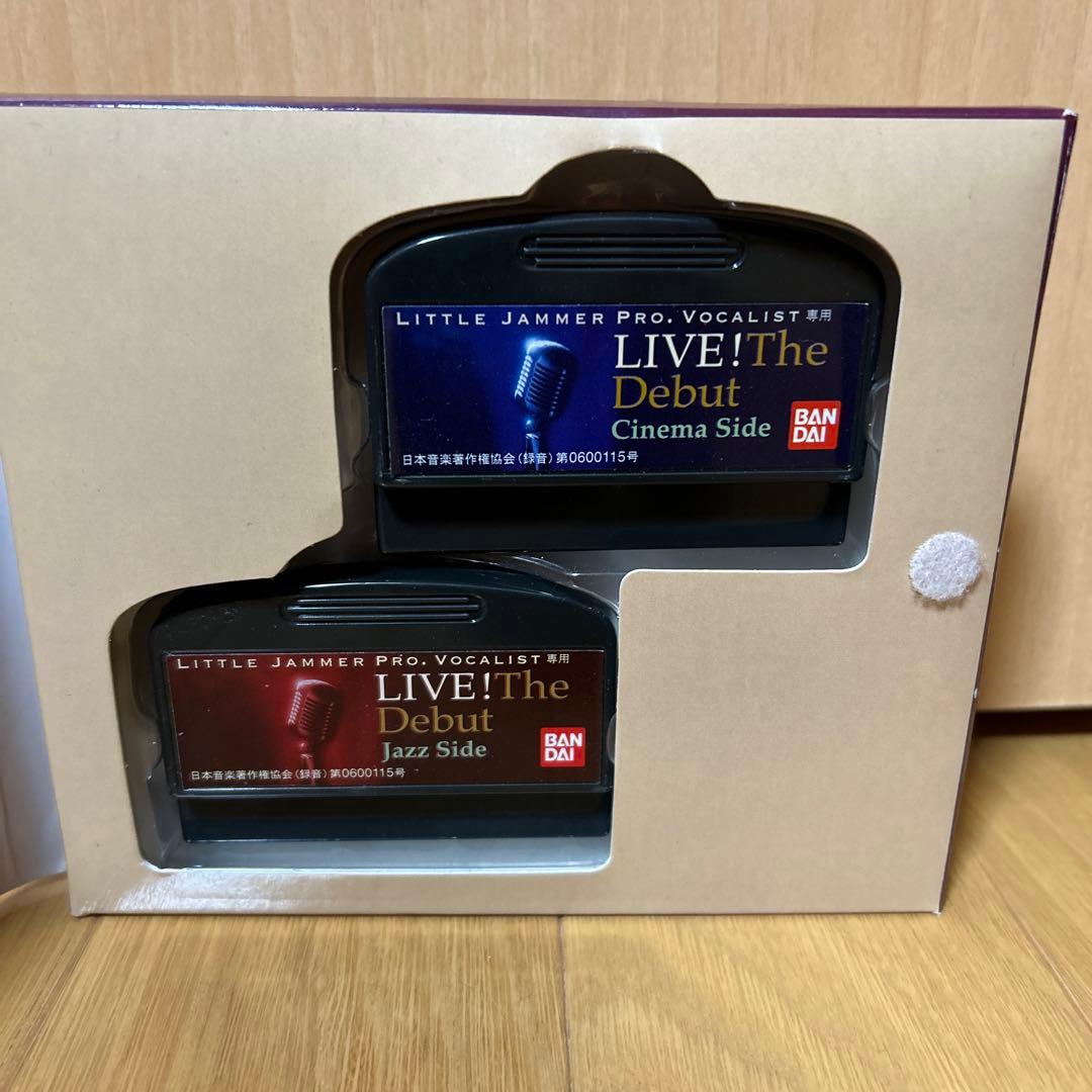 リトルジャマープロ　ゲストプレイヤー　LIVE! The Debutカートリッジ