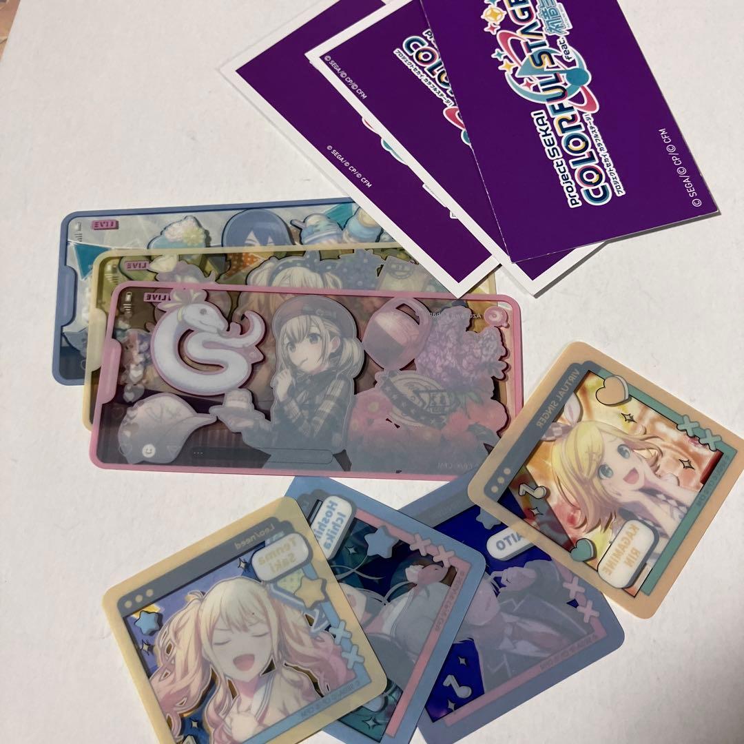 プロセカ　詰め合わせ