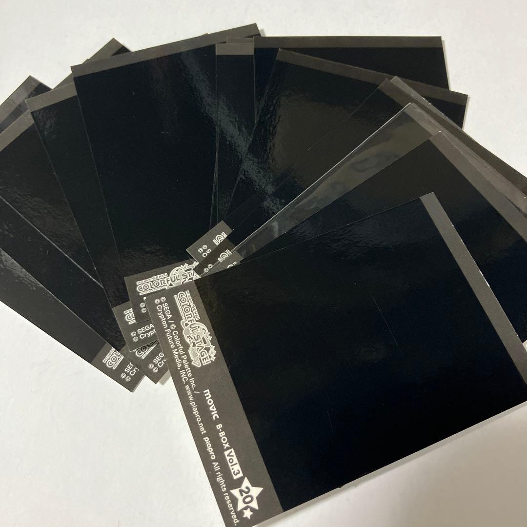 プロセカ　詰め合わせ