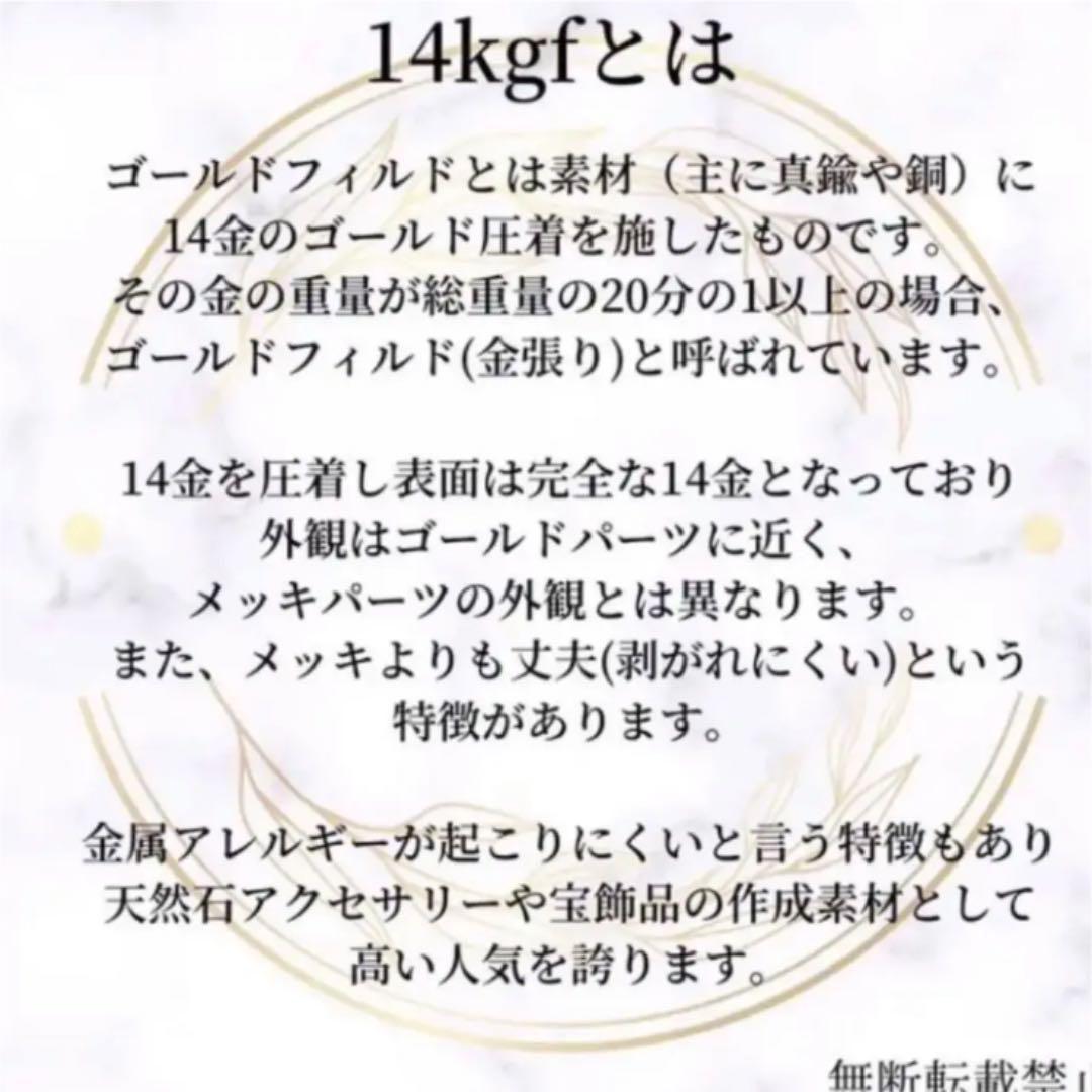 Tomommy_myme. 14kgf 0.4ミリ　ワイヤー60m