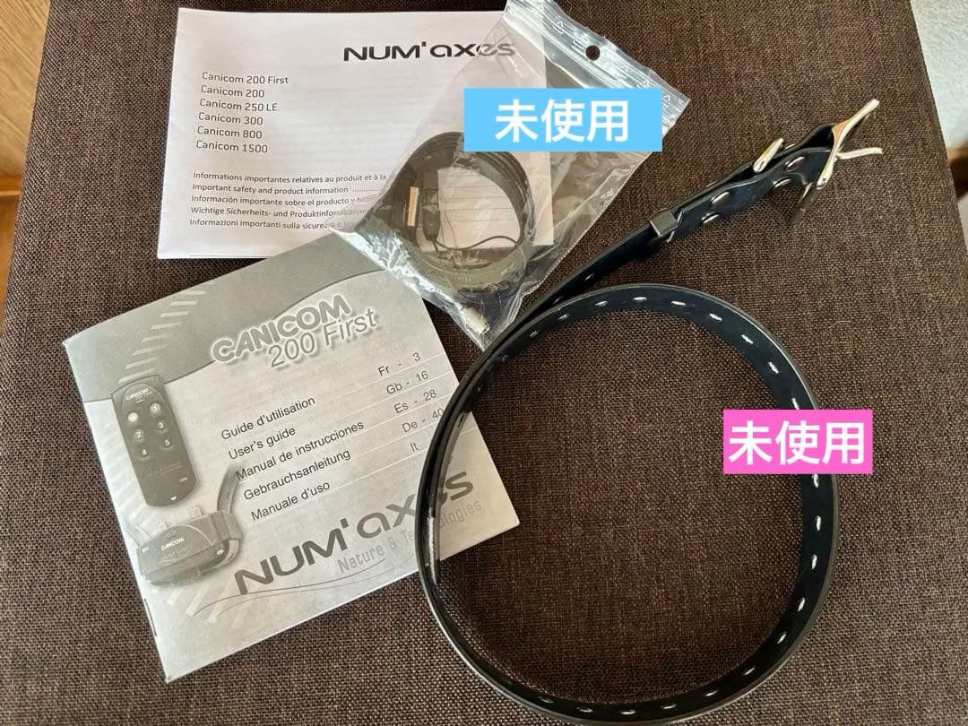 リモート　ペットトレーニング器具　犬しつけ用首輪　※電池交換要