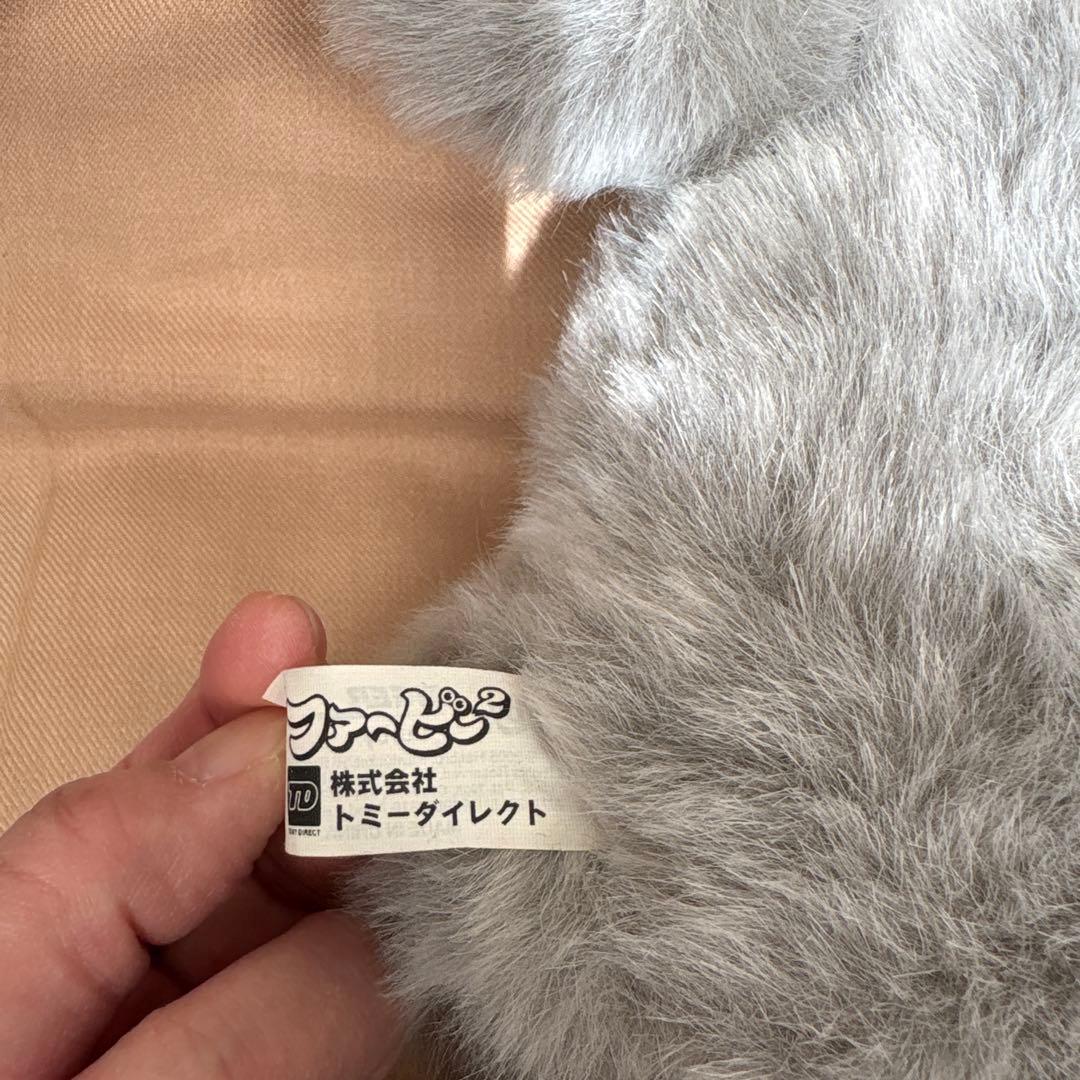ファービー2 グレー ピンク、ブルーアイズ　タカラトミー