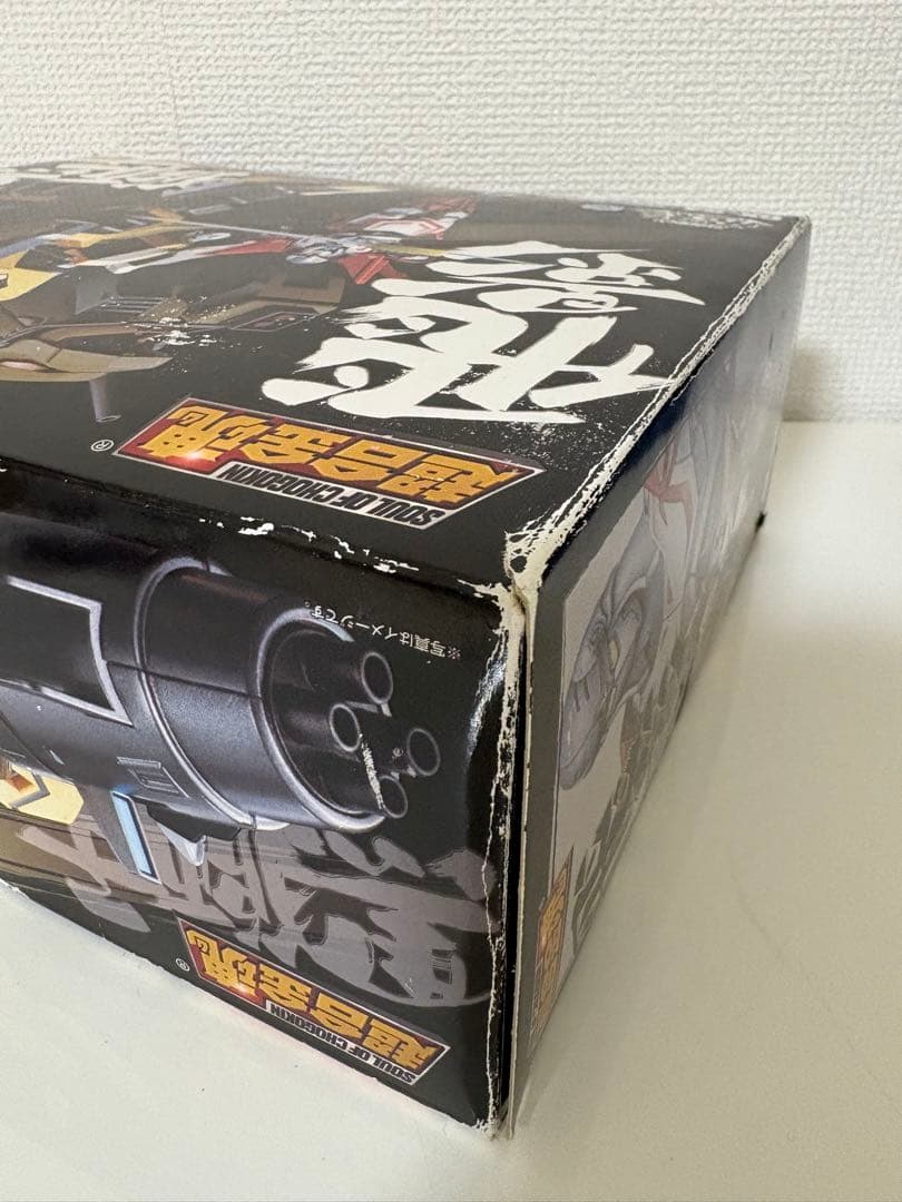 【中身美品】　BANDAI 超合金魂　 GX-54 飛影&黒獅子