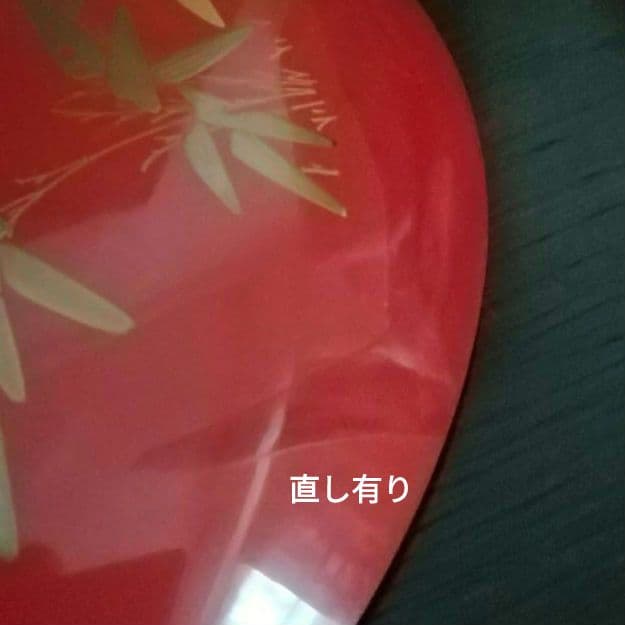 漆工芸　朱漆　金蒔絵　木盃⑦　江戸から明治時代　七組盃のひとつ