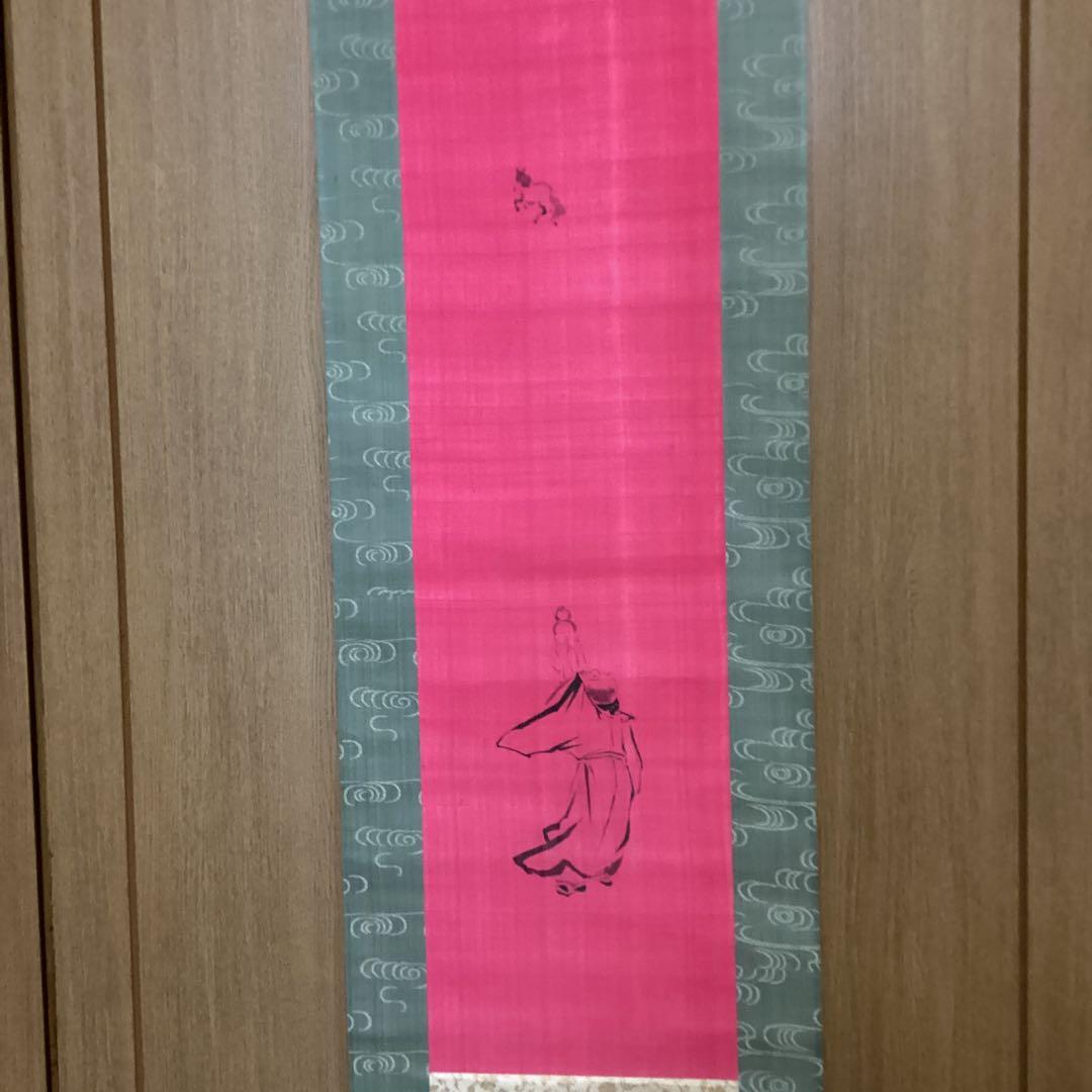 中国画　　肉筆画　【　通玄仙人瓢箪から駒之図　】　朱の絹本下地に水墨　381