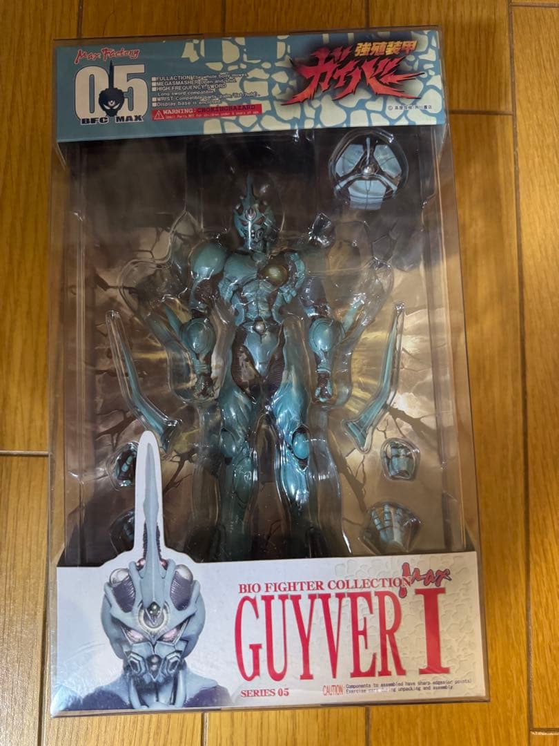 【値下げ】GUYVER ガイバー1 強殖装甲ガイバー マックスファクトリー