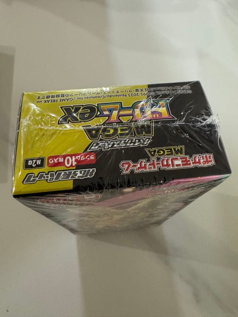 ポケモンカードゲーム ハイクラスパック　MEGAドリームex シュリンク付き