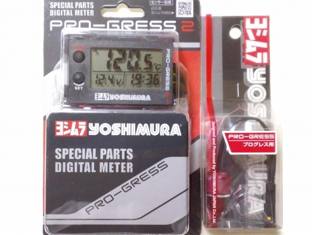 【Dセンサー付き】ヨシムラ PRO-GRESS2 マルチテンプ 油温計