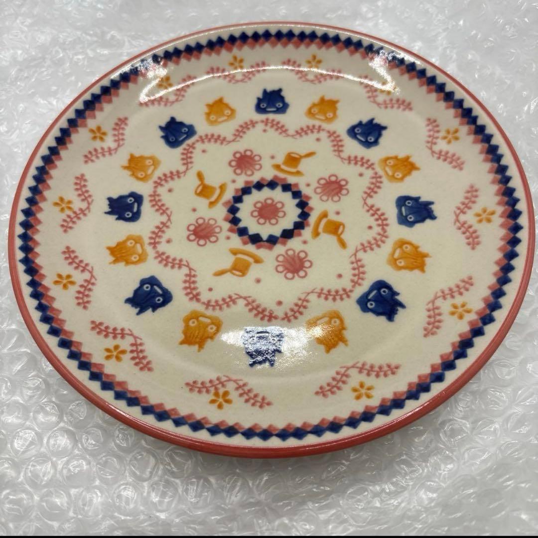 ジブリパーク　限定 ポーリッシュポタリー　カルシファー　プレートとマグカップ