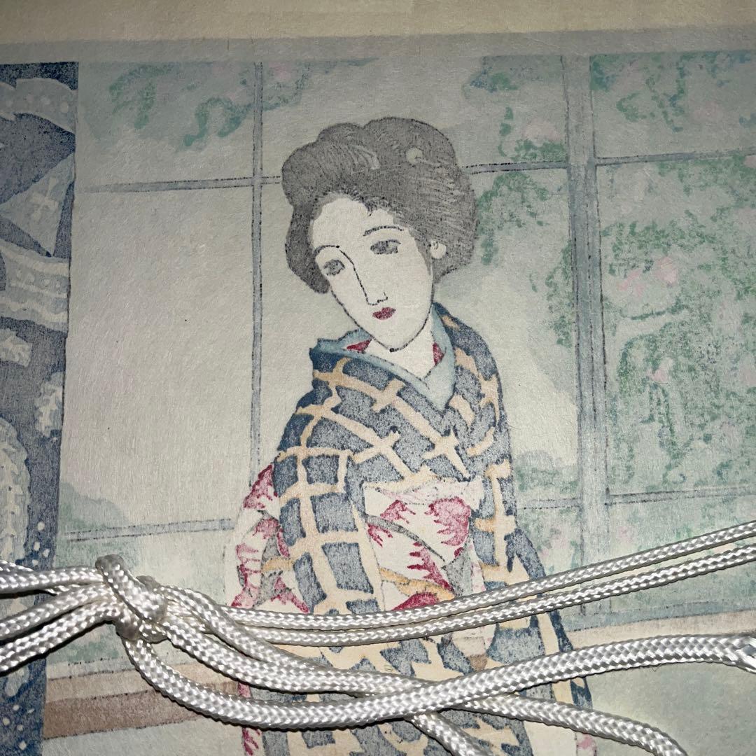 ⭕️竹久夢二　晩秋　彫摺　松永安生　二代目岩野市兵衛越前手すき和紙使用