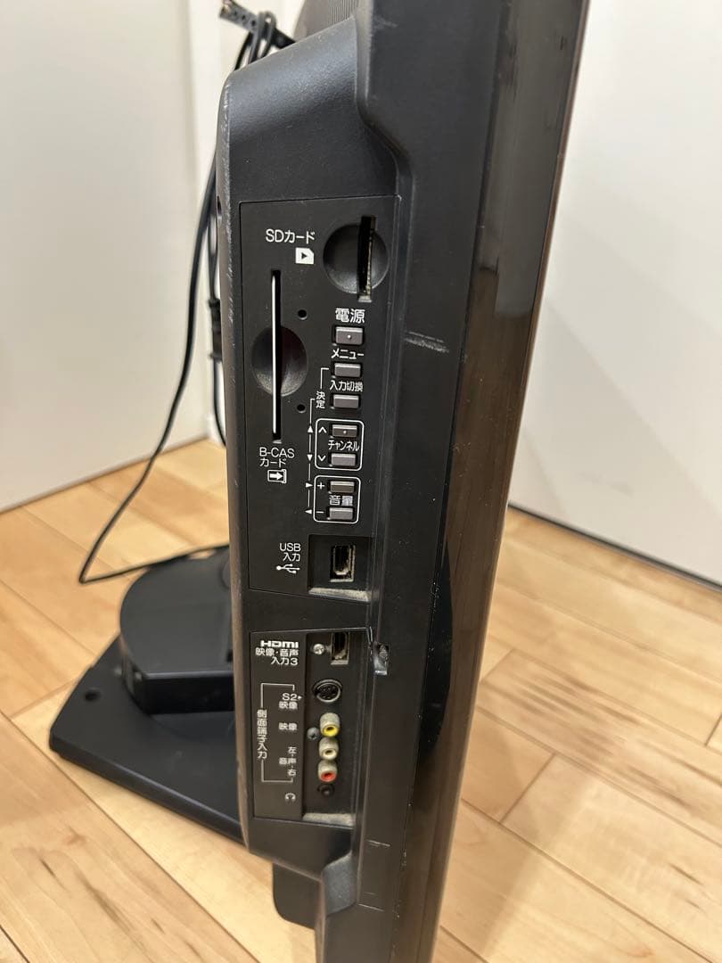 大幅値下げ　三菱 リアル LCD-32BHR300 ブルーレイ内蔵 HDD一体型