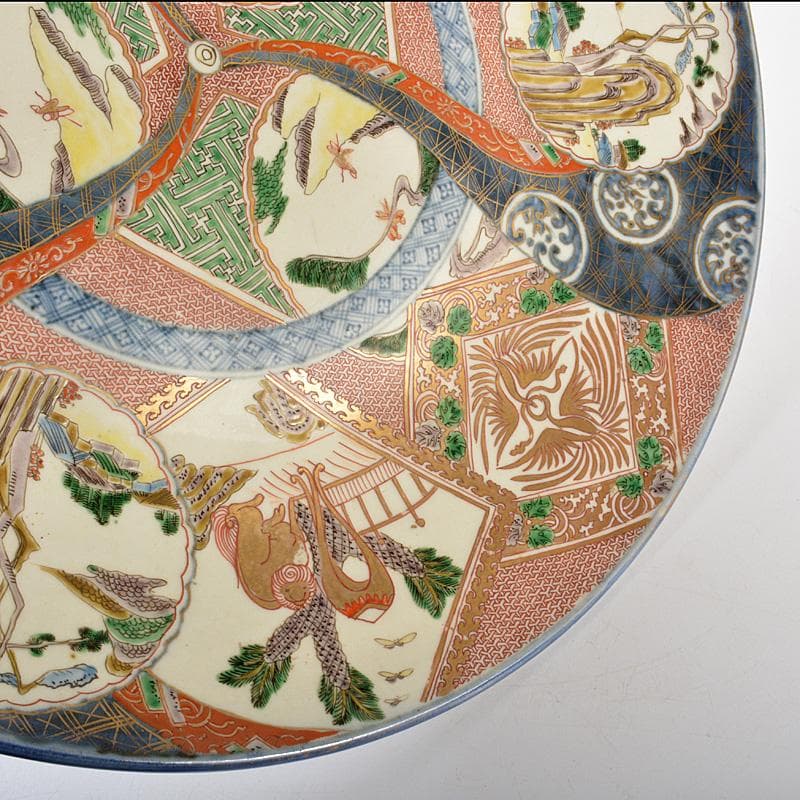 伊万里焼　古伊万里　染錦　人物山水文　大皿　飾皿　直径約46㎝　C　5650C