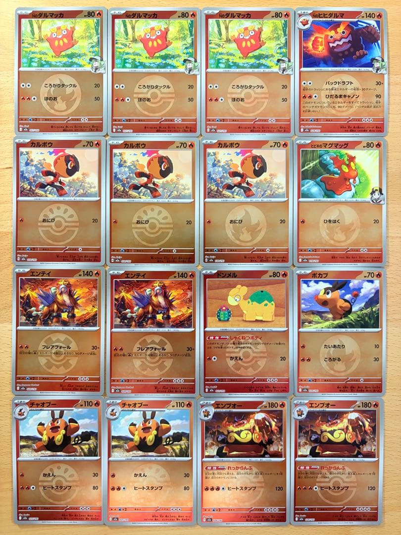 ポケモンカード 151枚セット メガドリームex ボールミラー エネルギーミラー