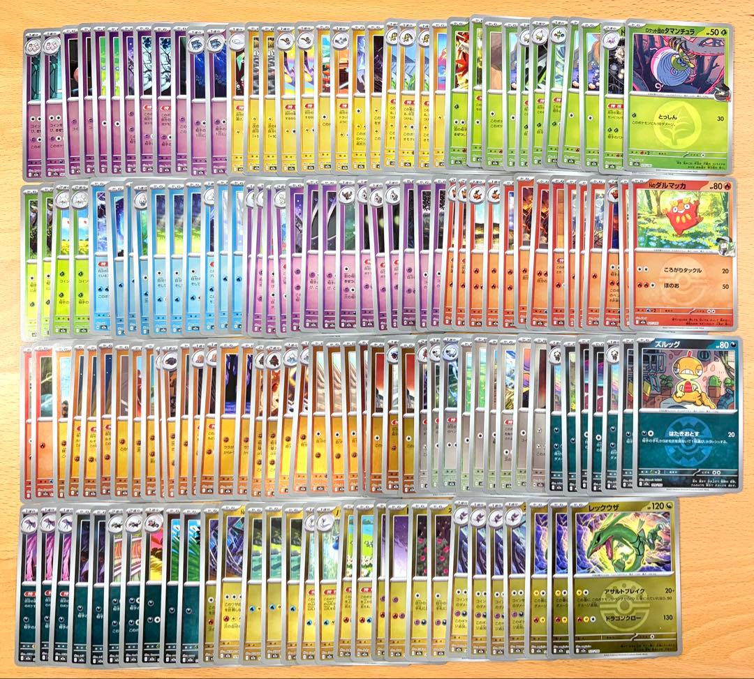 ポケモンカード 151枚セット メガドリームex ボールミラー エネルギーミラー