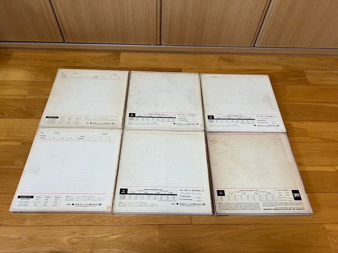 Scotch 206 10号 オープンリールテープ 6個セット