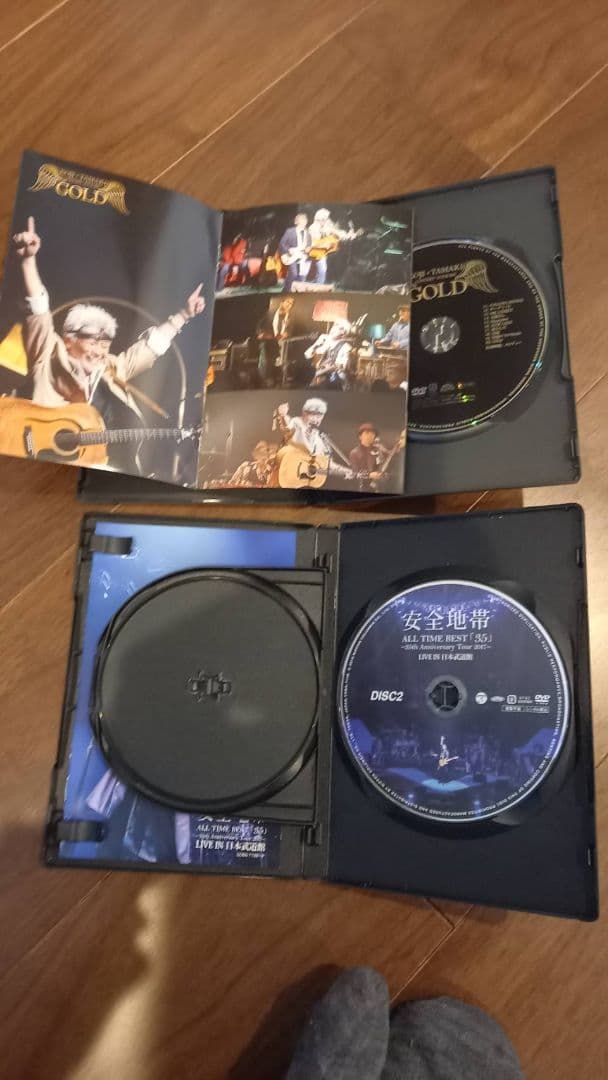 玉置浩二 GOLD TOUR 2014 安全地帯 ALL TIME BEST