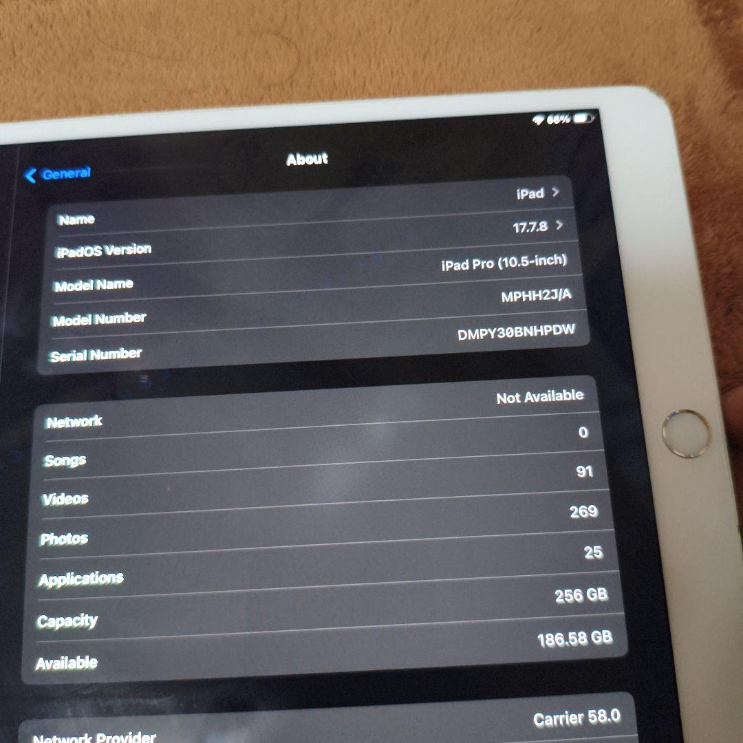 Apple iPad Pro (10.5-inch) 256GB シルバー