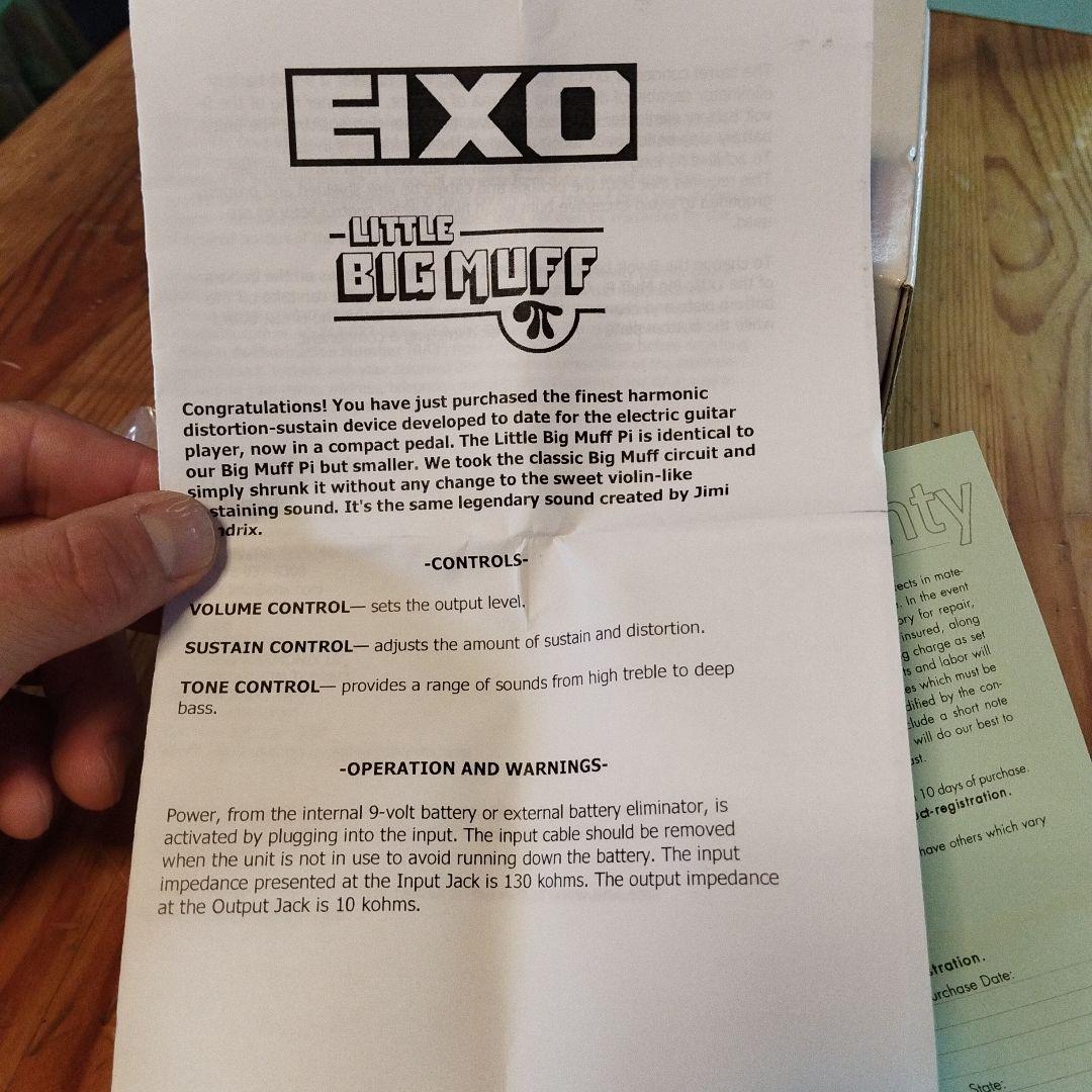 ギター electro-harmonix Little Big Muff