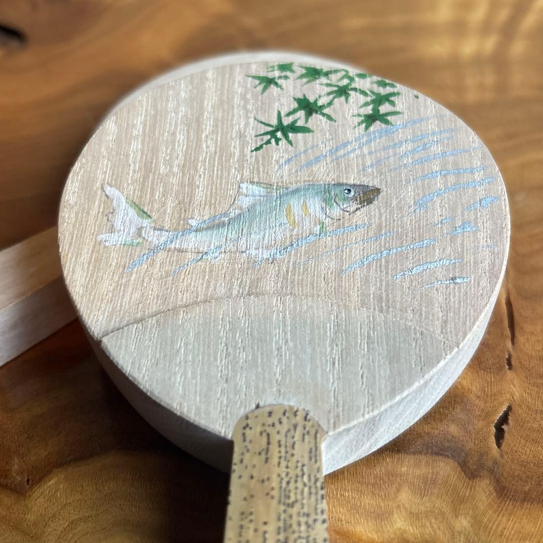 香合 田原一斉造 青楓に鮎文 団扇香合 茶道具 共箱