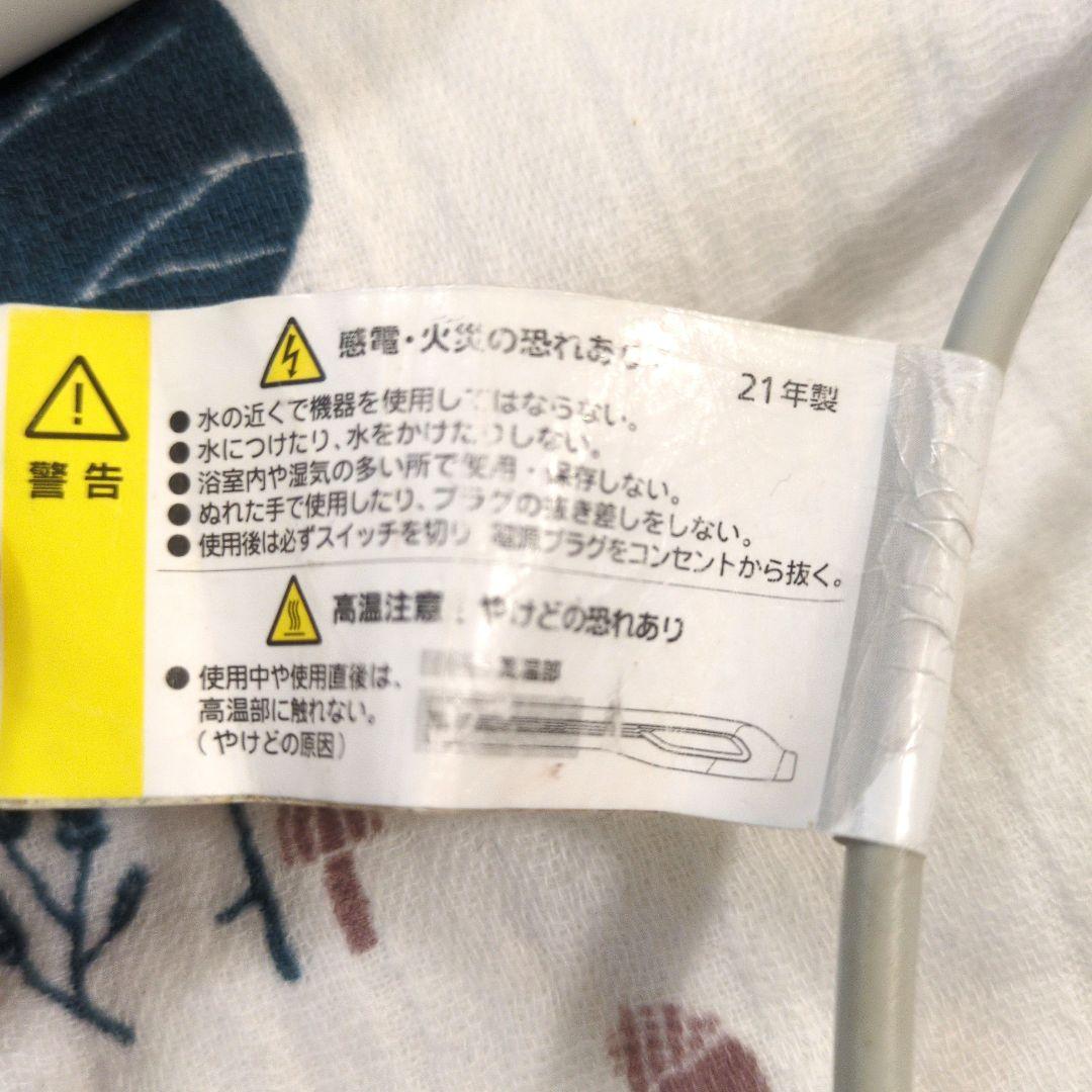 ヘアビューロン 3D Plus ストレート リュミエリーナ