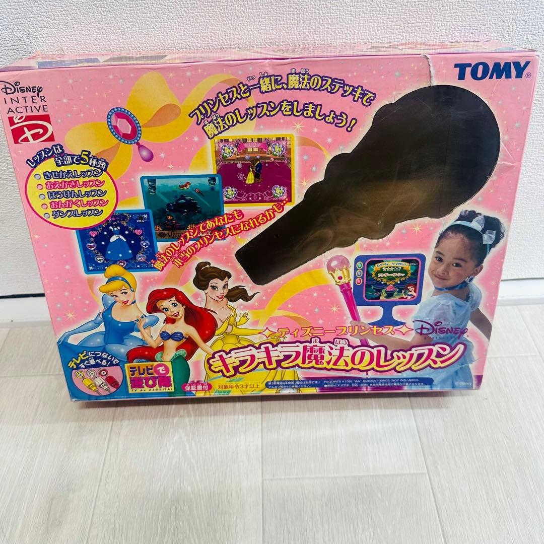 TOMY ディズニープリンセス　キラキラ魔法のレッスン