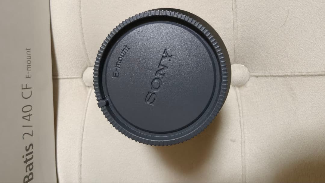 ZEISS Batis 40mm f/2.0 CF Eマウント