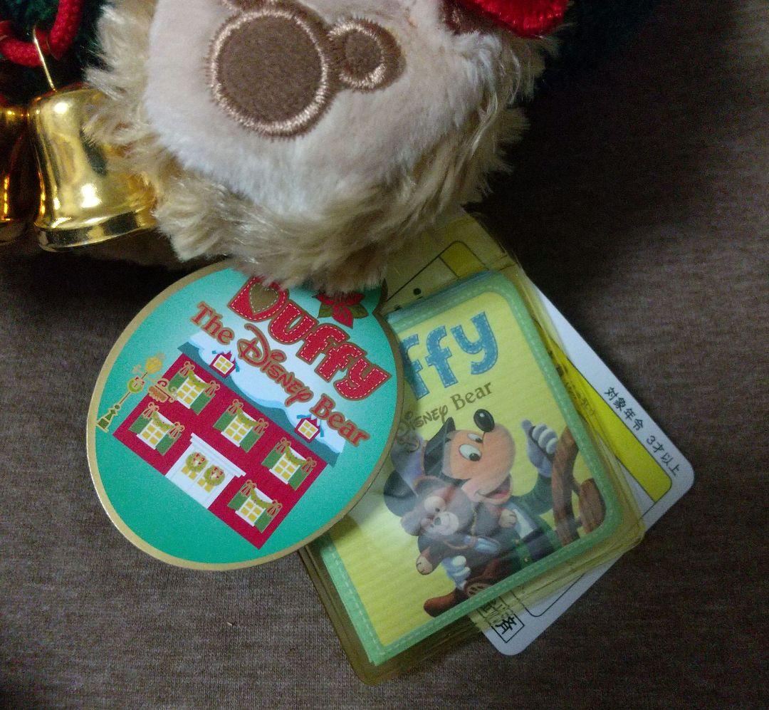 25周年 ダッフィー クリスマス リース