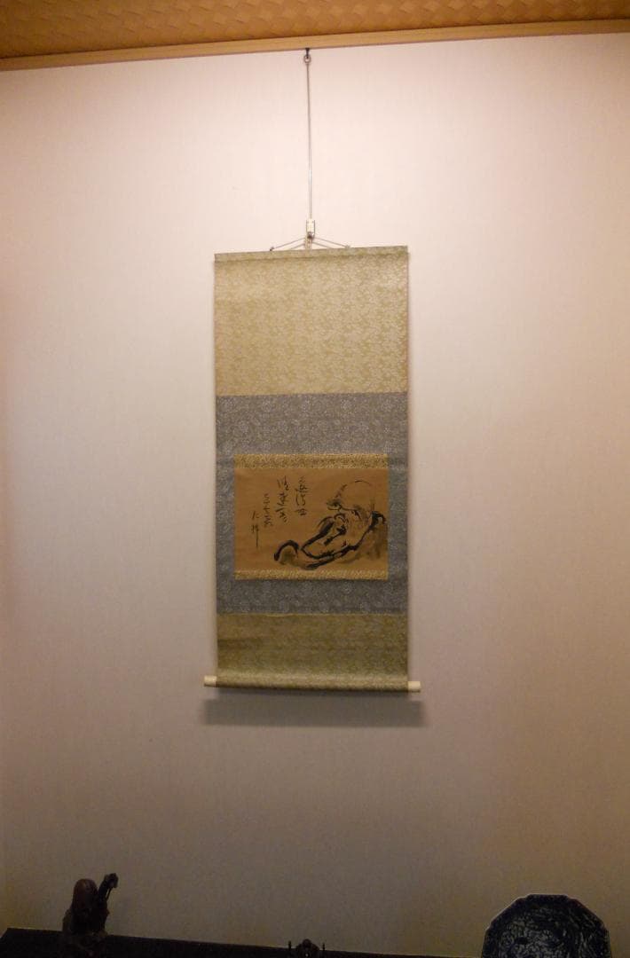 掛け軸 權曹院 九弗 達留磨 紙本 希少 軸装 茶道具 掛軸 美品 です。