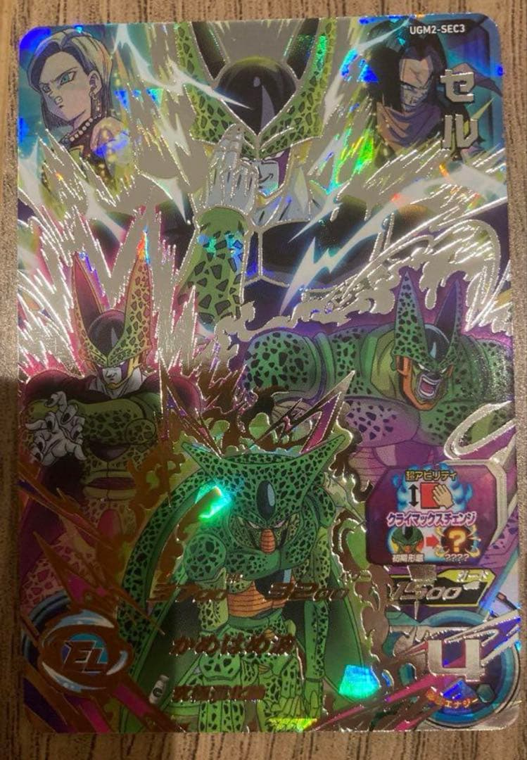 ドラゴンボールヒーローズまとめ売り　（バラ売り不可）