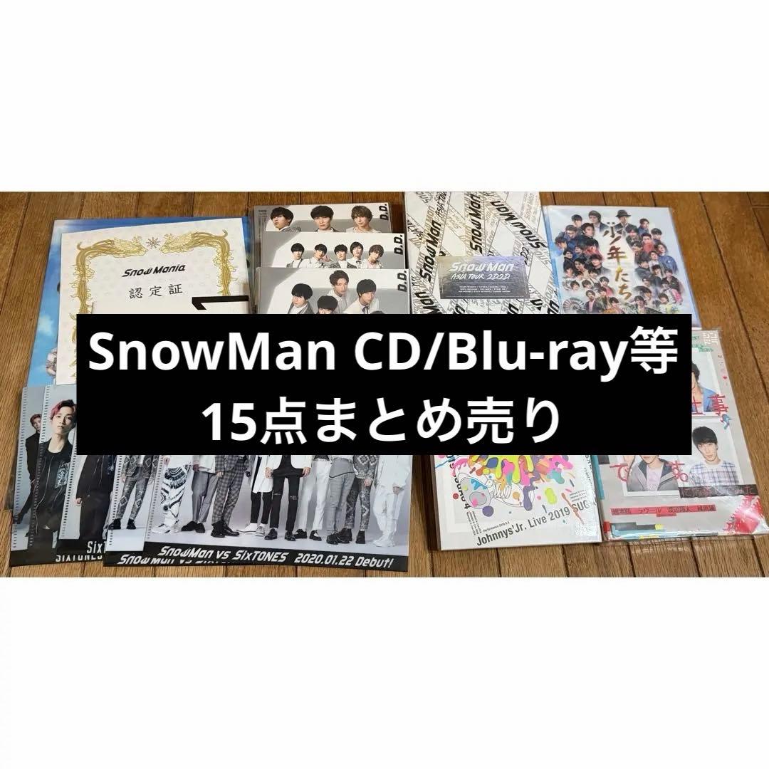 Man(SixTONES) CD/Blu-ray他 まとめ売り