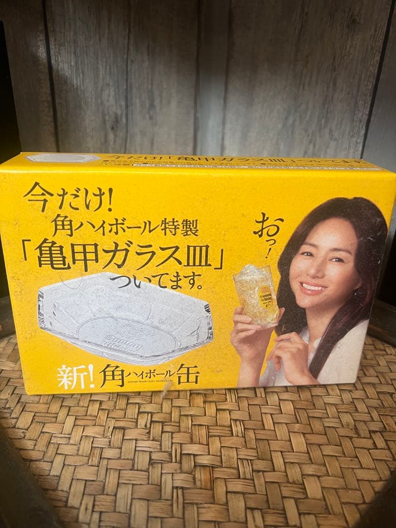 白州蒸溜所限定スパニッシュオーク&三郎丸原酒&その他ウイスキーグッズ色々