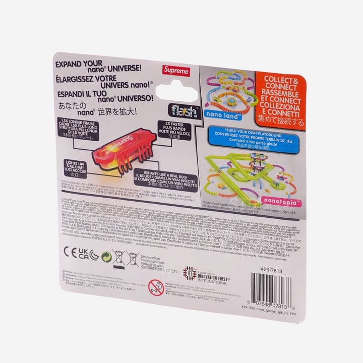 ミニカー supreme / supreme HEXBUG nano flash