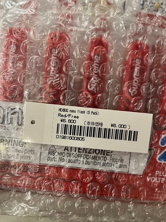 ミニカー supreme / supreme HEXBUG nano flash