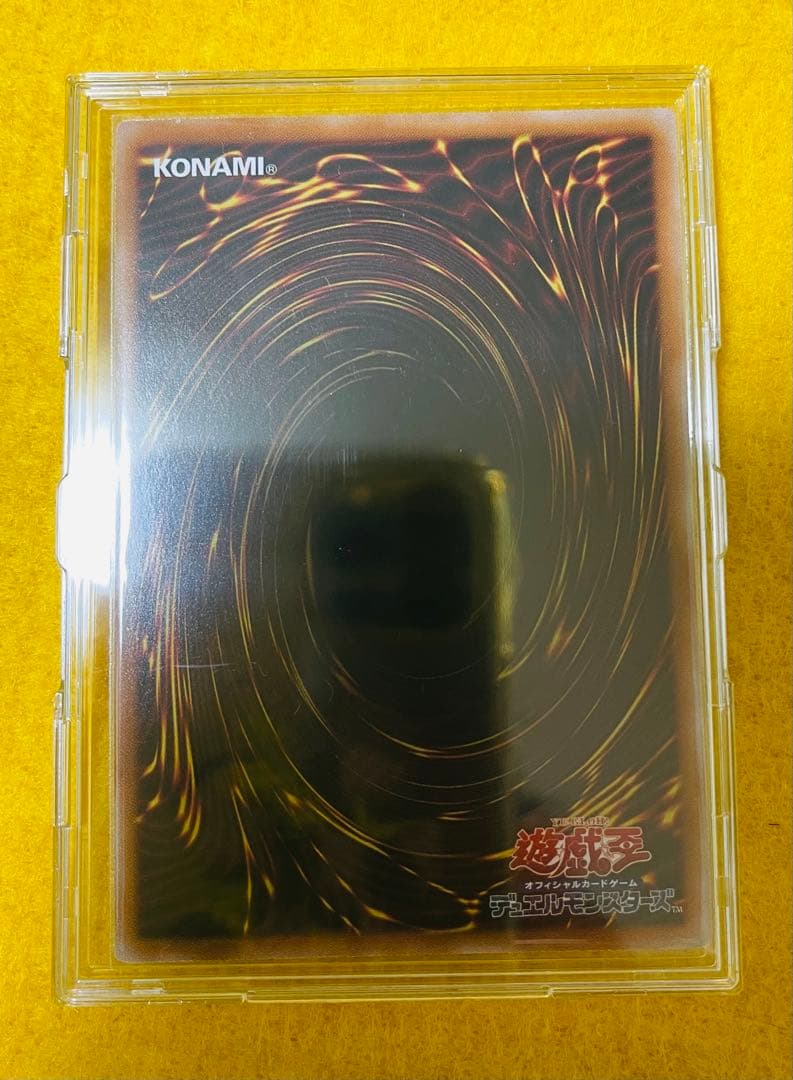 遊戯王　コレクション品　side:PRIDE 東京ドーム