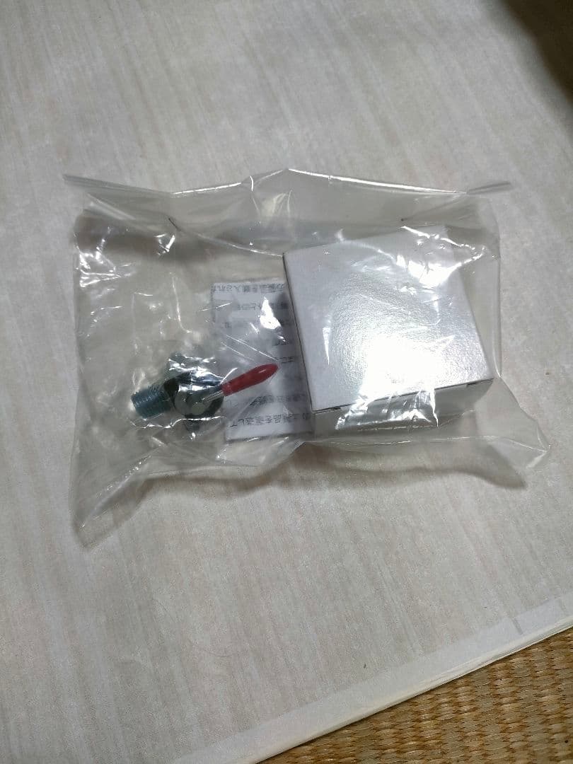 部品屋K&W シャドウ400用 スポーツスタータンク