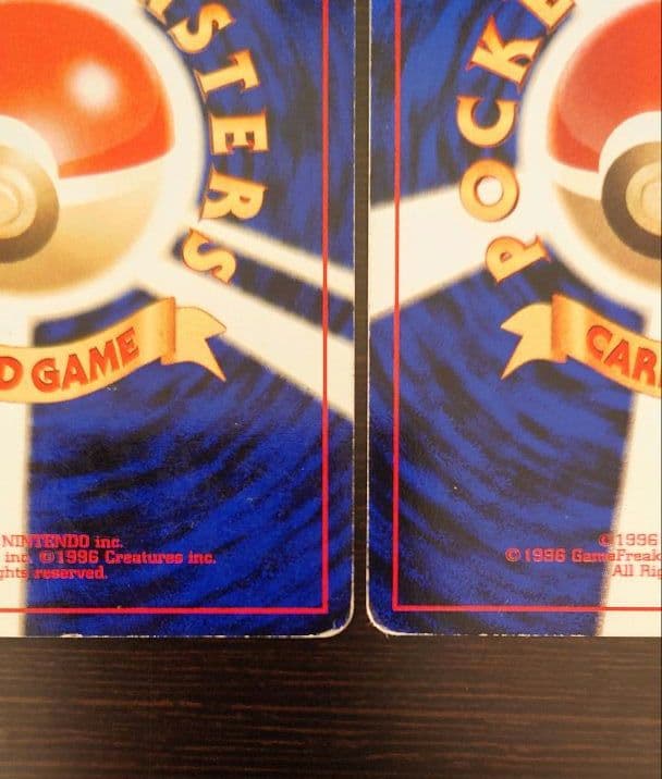 エーフィ 旧裏 拡張パック第2弾 遺跡をこえて… 2枚セット