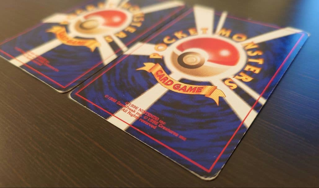 エーフィ 旧裏 拡張パック第2弾 遺跡をこえて… 2枚セット