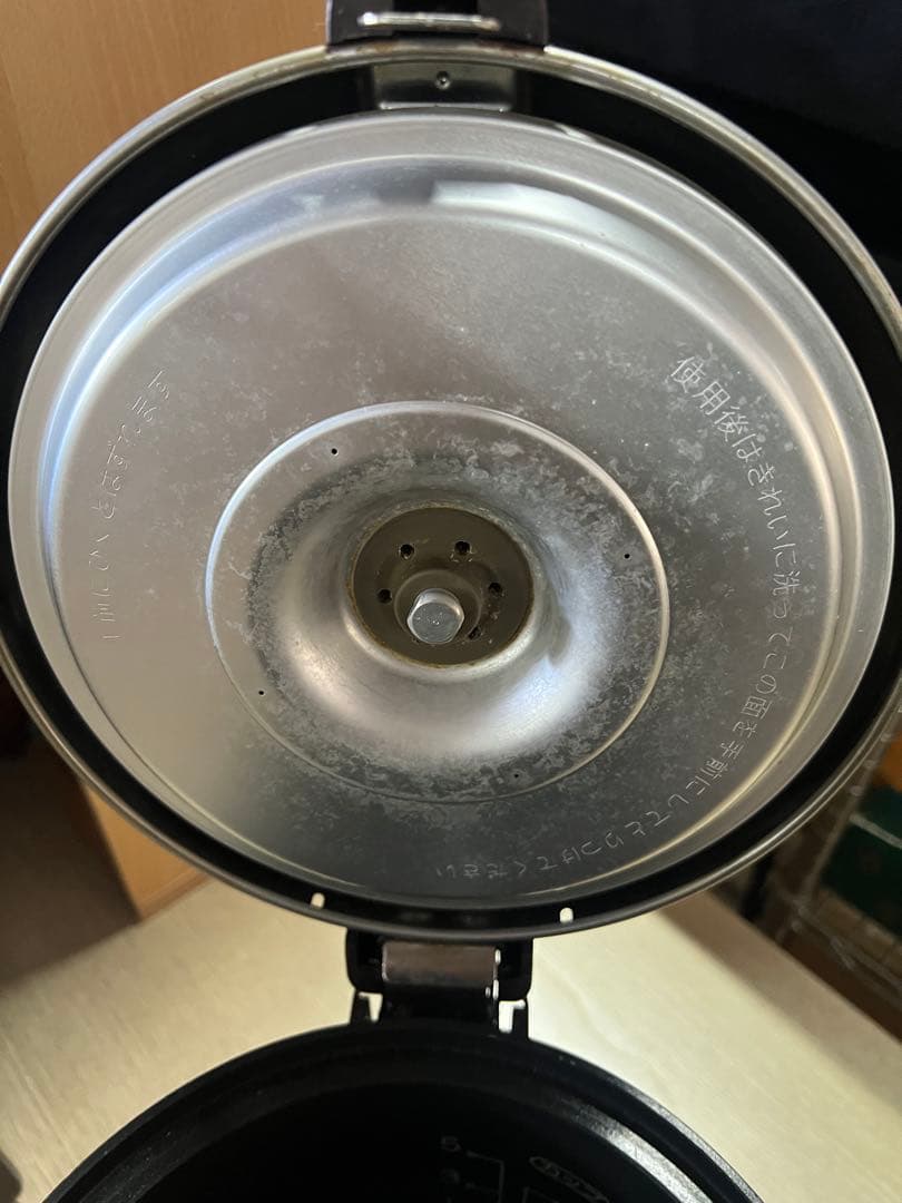 リンナイ　ガス炊飯器　こがまる　LPガス用　RR-050VM