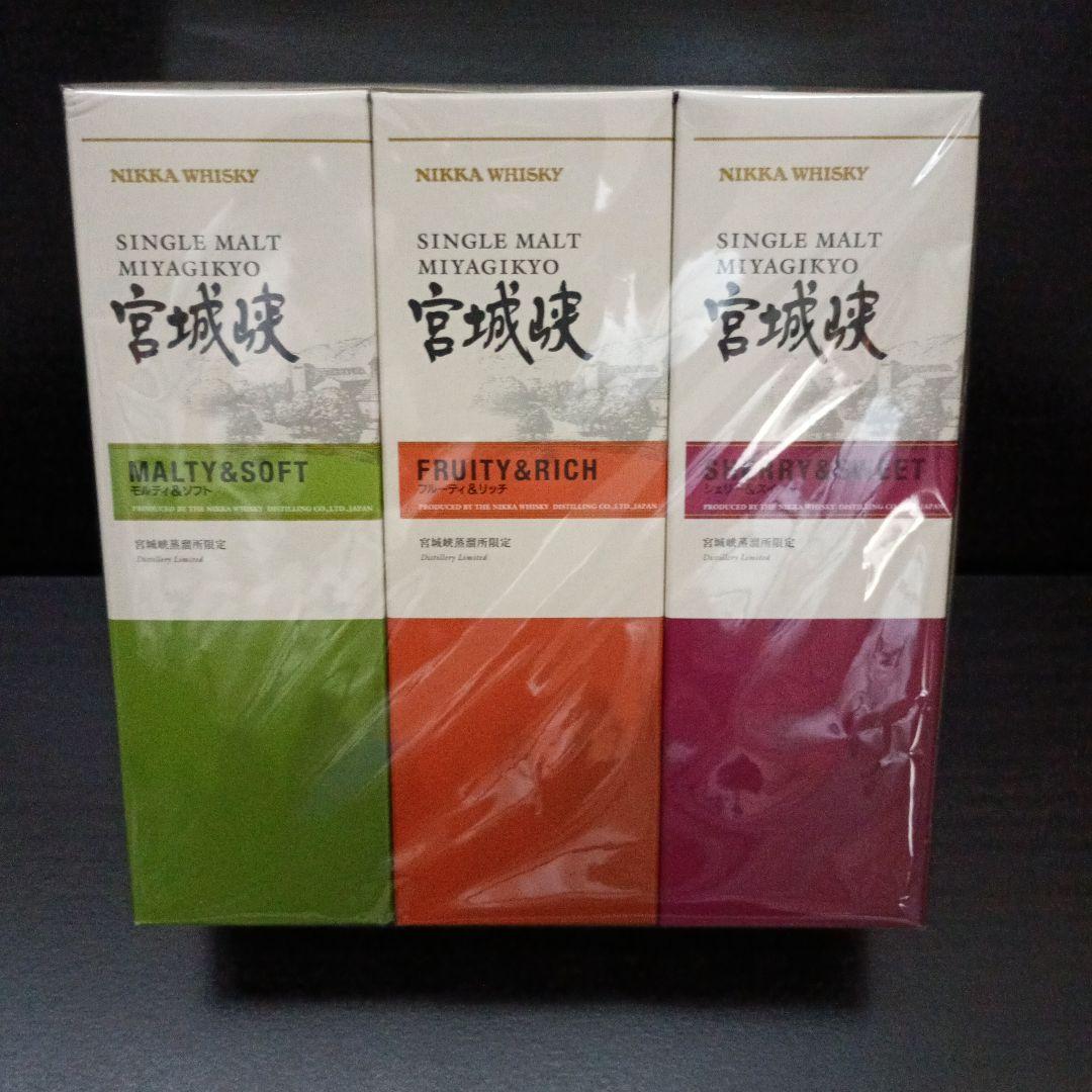 ニッカウヰスキー宮城峡蒸溜所限定ウイスキー３本セット＆ブレンデッドウイスキー１本