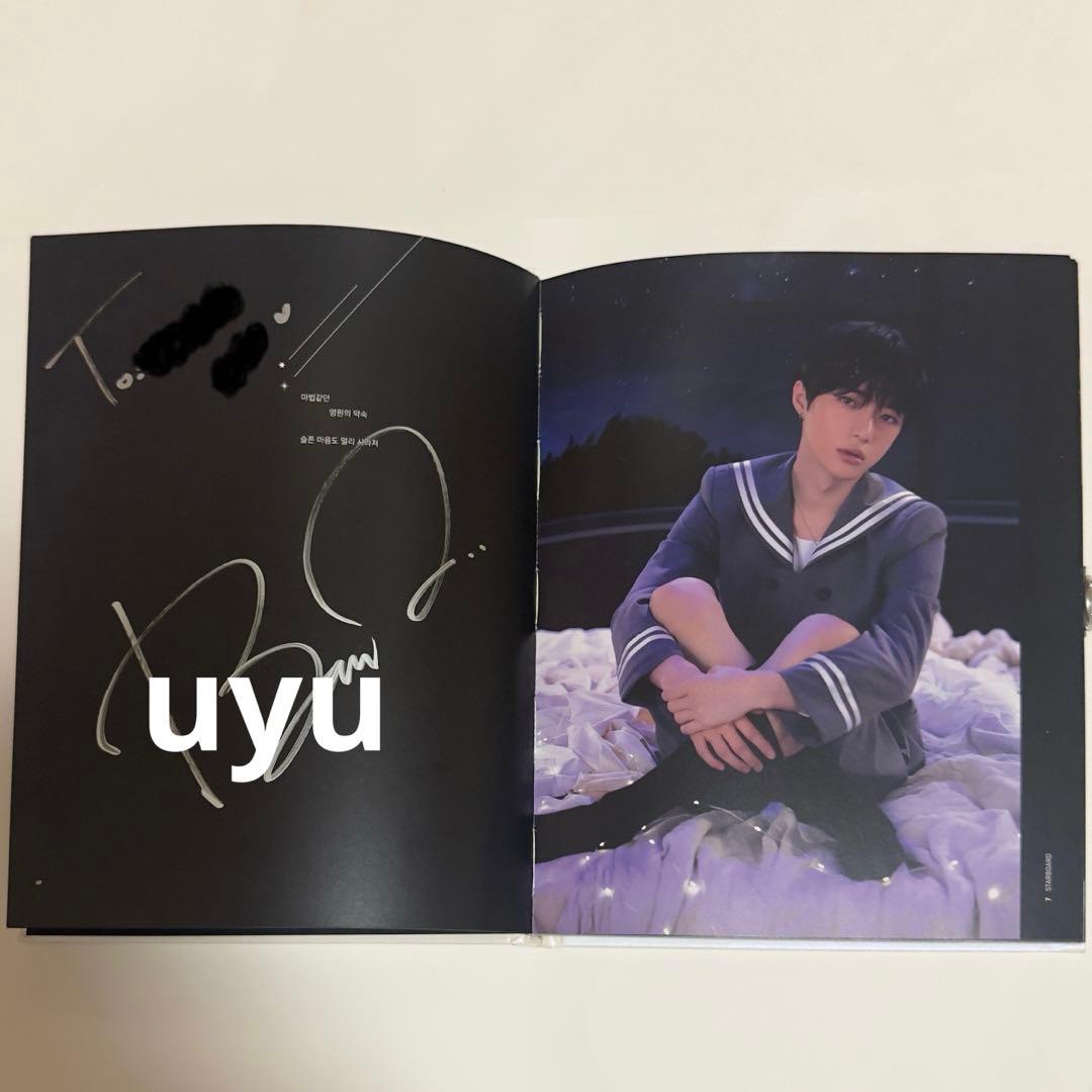 TXT ボムギュ 直筆サイン ETERNITY