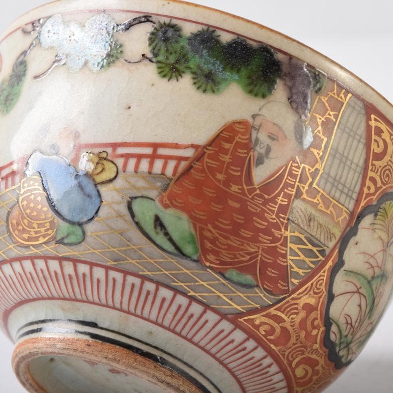 九谷焼　古九谷　九谷庄三造　赤絵金彩　山水楼閣人物文　煎茶碗　五客　C　8269